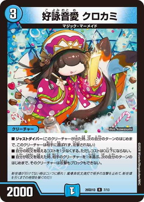 DM26-SD1D/7/R/���Ӳ��� ��������