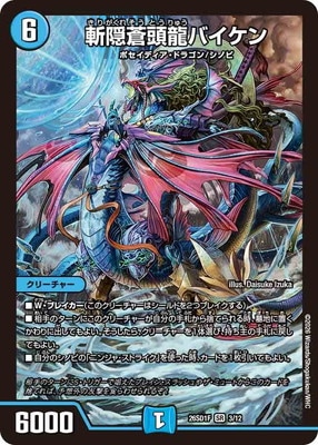 DM26-SD1F/3/SR/�±���Ƭζ�Х�����