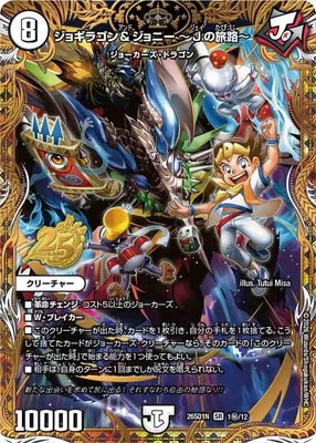 DM26-SD1N/1��/SR/���祮�饴�������ˡ� ��J��ιϩ��