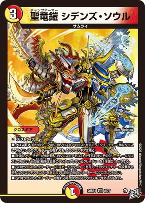 DM26-RP1/8/VR/��ε�� ���ǥ󥺡�������