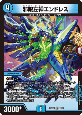 DM26-EX2/18/VR/�ٴ㺸������ɥ쥹