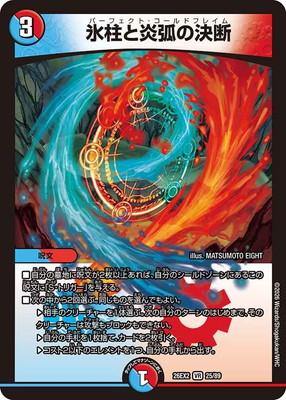 DM26-EX2/25/VR/ɹ��ȱ�̤η���