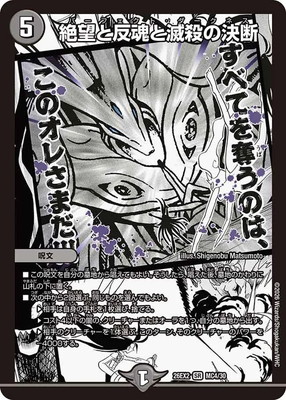 DM26-EX2/MC4/SR/��˾��ȿ�����ǻ��η���