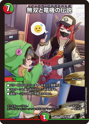 DM26-EX3/19/SR/̵�Ф�ε��������