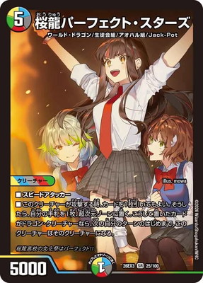 DM26-EX3/25/SR/��ζ�ѡ��ե����ȡ���������