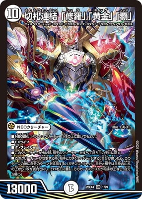 DM26-EX4/1/SR/�ڻ�Ϣ�� �ֽ���סֲ���ס��ơ�
