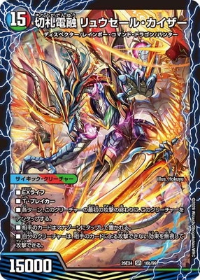 DM26-EX4/16/SR/�ڻ�Ϣ�� �������������������������ڻ���ͻ ��奦�����롦��������