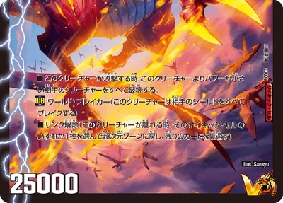 DMPCD-03/��3/VIC/�֡����ȥ���󥪡�P'S����ε�����������롦�����ɥ饴��P'S(��)