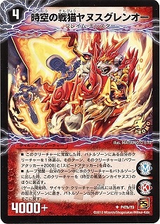 P47/Y9/��������ǭ���󥫥���̥�/��������ǭ��̥�����󥪡�