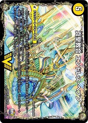 DMX-26/V3/VC/ŷ̿ ͥС/ ɥ쥹إ