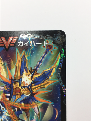 デュエルマスターズ ガイハート ガイギンガ プロモ ⑥ デュエル
