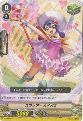 オラクルシンクタンク デッキ+パーツ4枚セット 天へと導く希望の矢 ｜ 「カードファイト!! ヴァンガード」 TCG
