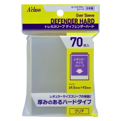 青単サイバー　二重スリーブ　おまけ付き FCL51-BL/C 折りたたみコンテナ 軽量タイプ モノタロウ 容量51L 青