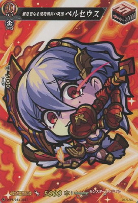 D-PR/044̵ʤʪǤαͺ ڥ륻