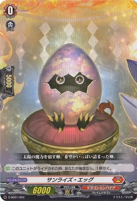 D-SD01/004������饤�������å�