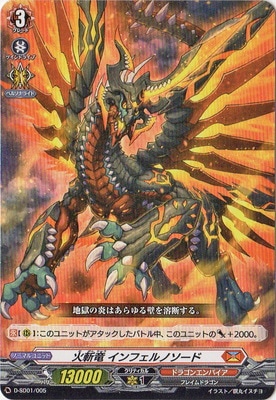 D-SD01/005���л�ε ����ե���Υ�����