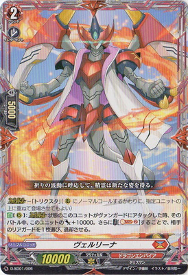 D-SD01/006��������꡼��