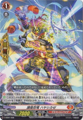 D-SD01/008�����Ǧε �ϥ䥷����