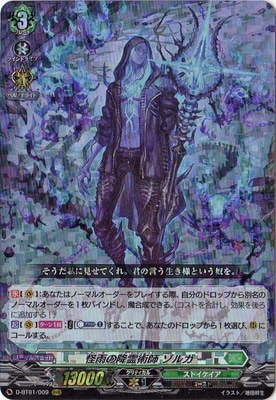 D-BT01/009�������ι���ѻ� ���륬��RRR