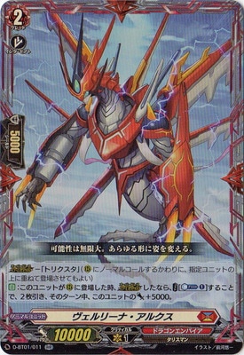 D-BT01/011��������꡼�ʡ����륯����RR
