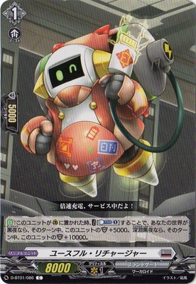 D-BT01/086���桼���ե롦����㡼���㡼��C