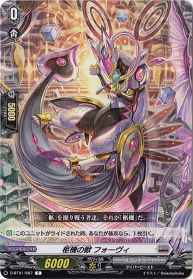 D-BT01/087���͵��ν� �ե���������C