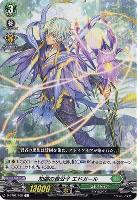 D-BT01/108����θ�ε����� ���ɥ����롡C