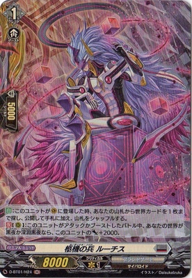 D-BT01/H24���͵���ʼ �롼������H