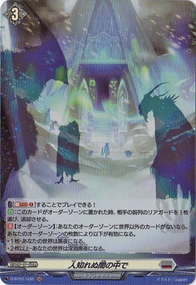 D-BT01/H30�����Τ�̰Ǥ���ǡ�H