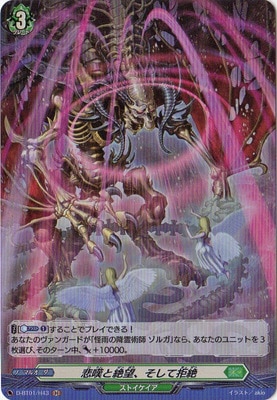 D-BT01/H43����ò����˾�������Ƶ��䡡H