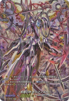 D-BT01/SP05͵ο եȡSP