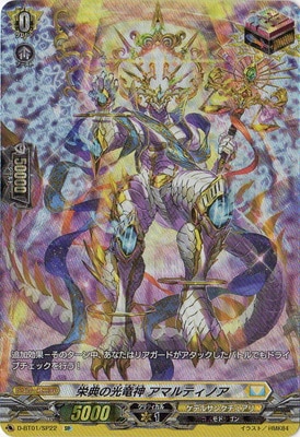 D-BT01/SP22ŵθε ޥƥΥSP