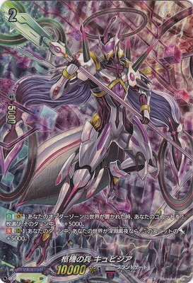 D-BT01/SP31���͵���ʼ ����ӥ�����SP