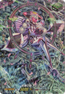 D-BT01/SP35���͵���ɱ �ʥӥ�ࡡSP