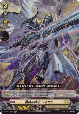 �ڥ����ʰ¡�D-BT01/020����Ҥε��� �ե����ɡ�RR