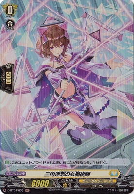 �ڥ����ʰ¡�D-BT01/H36������Ϣ�ۤν���ѻա�H