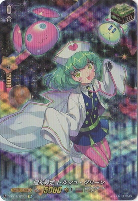 D-SS01/SP30���˸���ɱ �ȥ륷�塦���꡼��SP