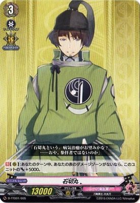 D-TTD01/005�����ڴ�