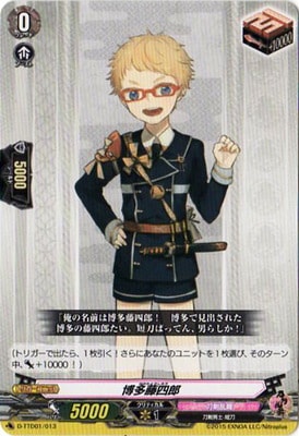 D-TTD01/013����¿ƣ��Ϻ