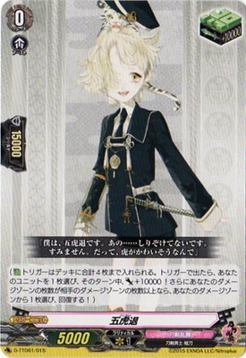 D-TTD01/015���޸���