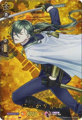 D-TTD01/TRR03���ˤä����Ĺ���TRR