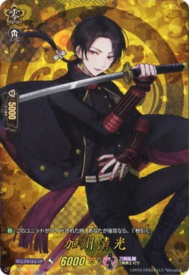 D-TTD01/TRR12���ý�������TRR