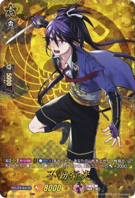 D-TTD01/TRR15����ư�Ը���TRR