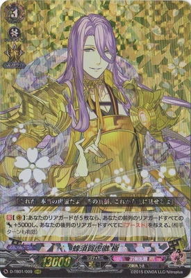 D-TB01/009��˪�ܲ��Ű �ˡ�RRR