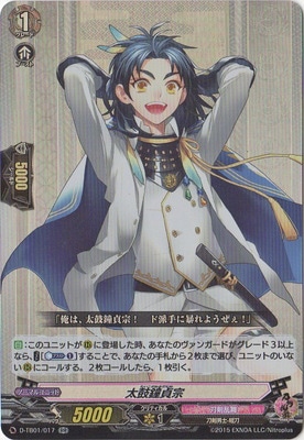 D-TB01/017�����ݾ��罡��RR