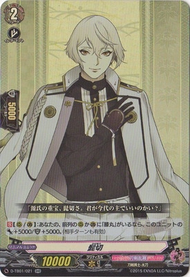 D-TB01/021��ɦ�ڡ�RR