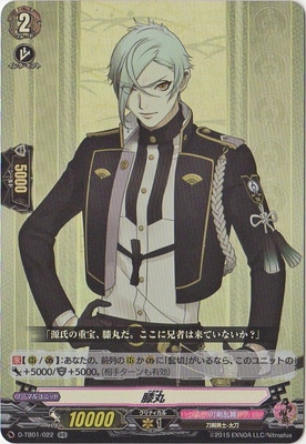 D-TB01/022��ɨ�ݡ�RR