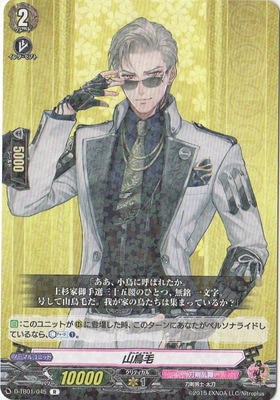 D-TB01/045����Ļ�ӡ�R