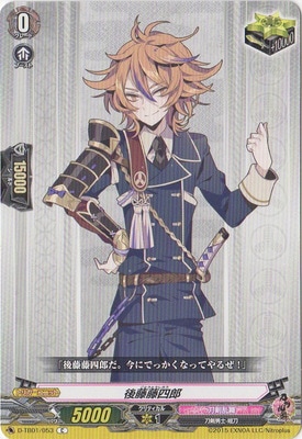 D-TB01/053����ƣƣ��Ϻ��C