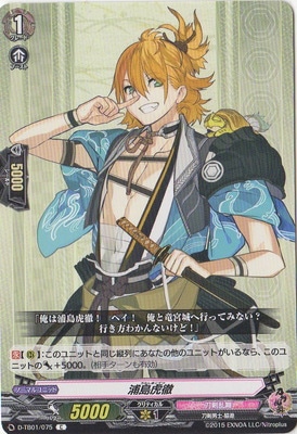 刀剣乱舞 ヴァンガード ぱしゃこれ Amazon.co.jp: ヴァンガード overDress 刀剣乱舞-ONLINE- 2021